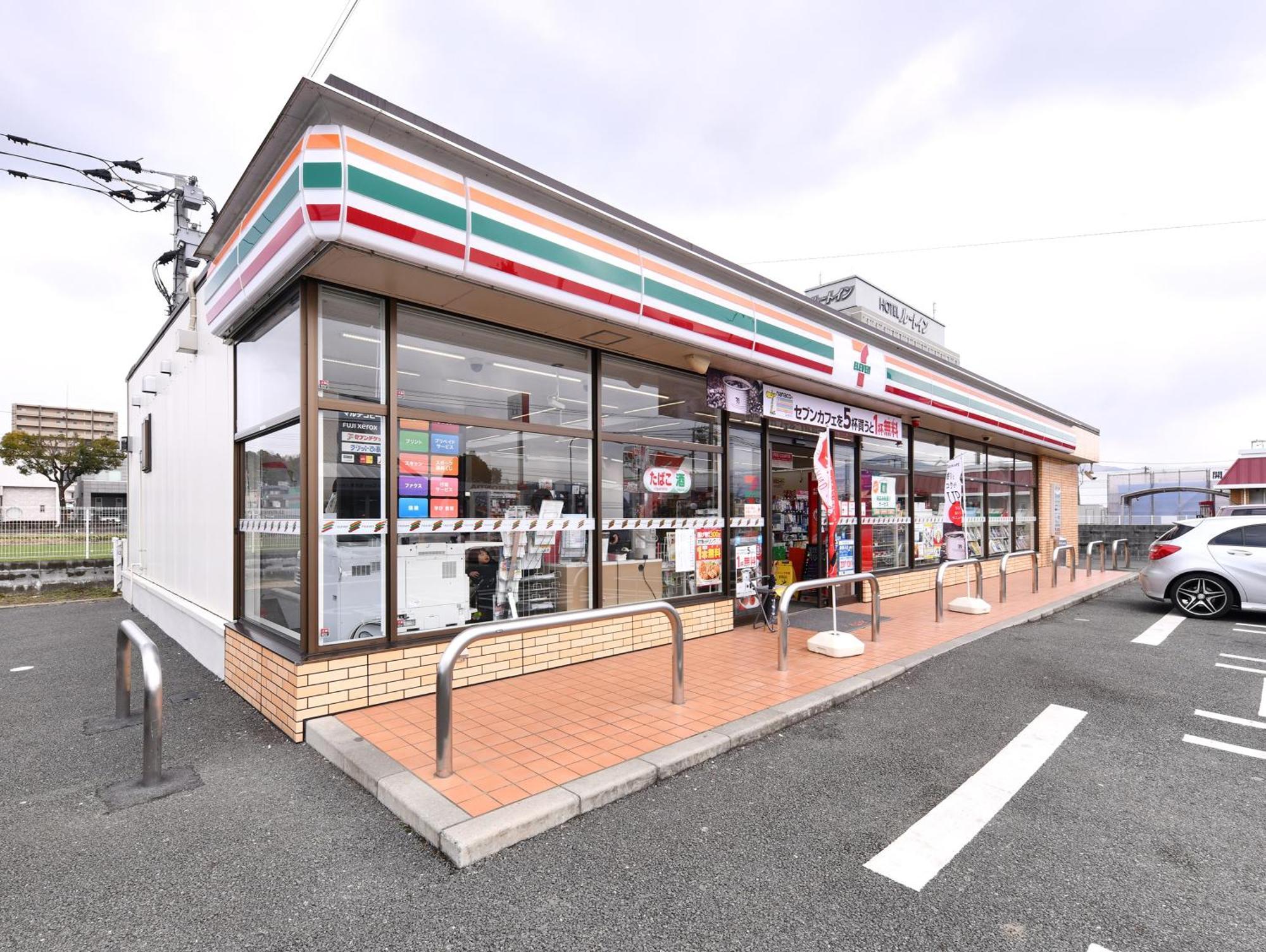 Vessel Hotel Kumamoto Airport Ōzu Exterior foto