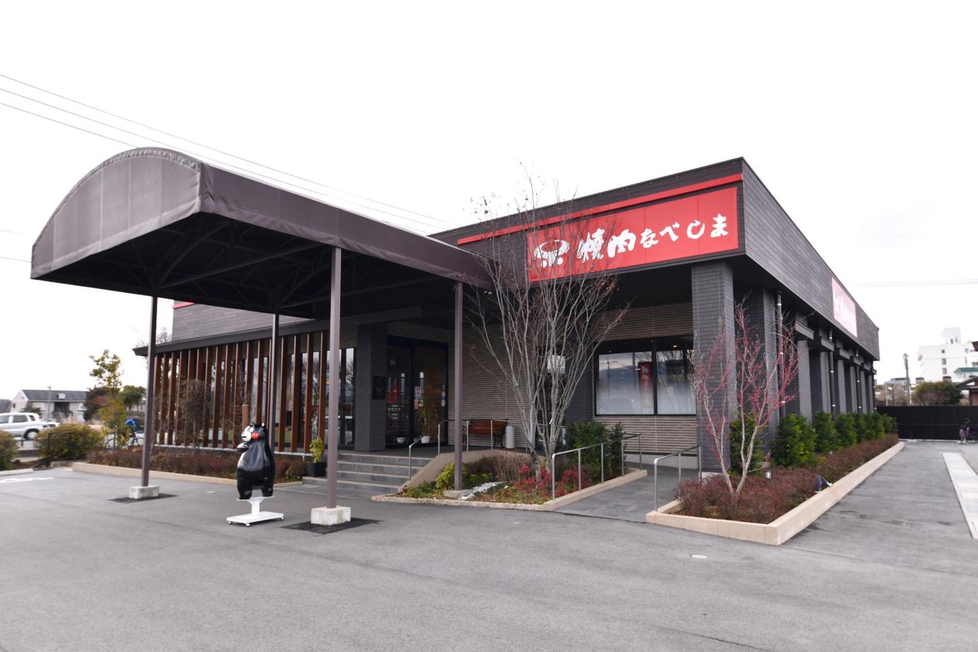Vessel Hotel Kumamoto Airport Ōzu Exterior foto
