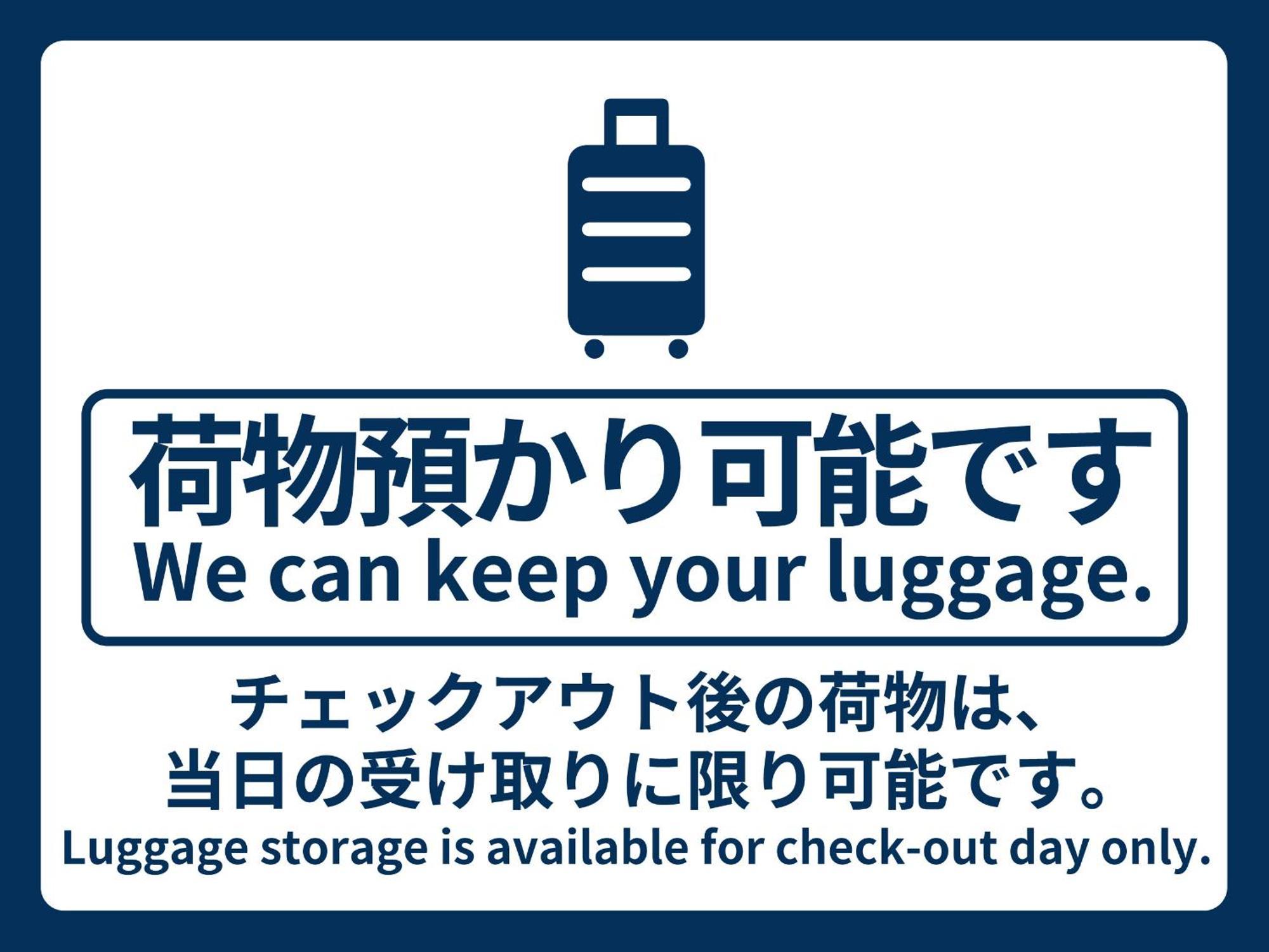 Vessel Hotel Kumamoto Airport Ōzu Habitación foto
